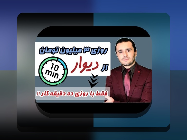 آیا برای بازی پول واقعی نیاز است؟ پاسخ به سوالات رایج در سایت شرط بندی