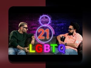 همه چیز درباره شاهین نجفی و تاثیر آن بر سایت شرط بندی در ایران