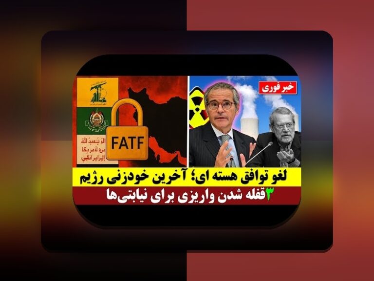 درخواست هر کاربر سایت شرط بندی: آیا امکان واریز با درگاه مستقیم وجود دارد؟