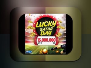 کشف دنیای بونوس های وان ایکس بت: راهنمای کامل برای کاربران ایرانی سایت شرط بندی